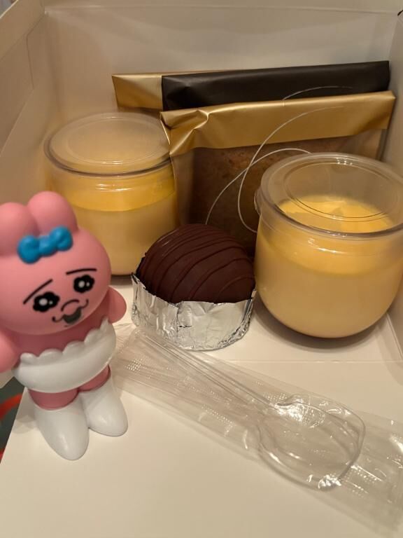 ありがとう&#9825;ね