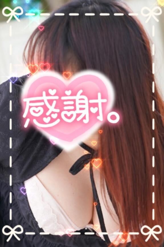 &#9825;落し物は...&#9825;