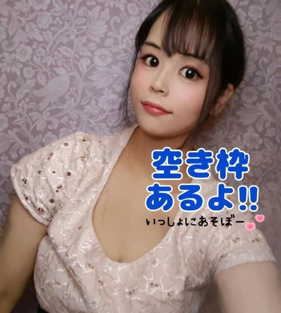 &#9825;今からだよ&#9825;