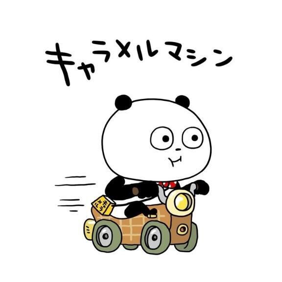 ありがとう&#9825;