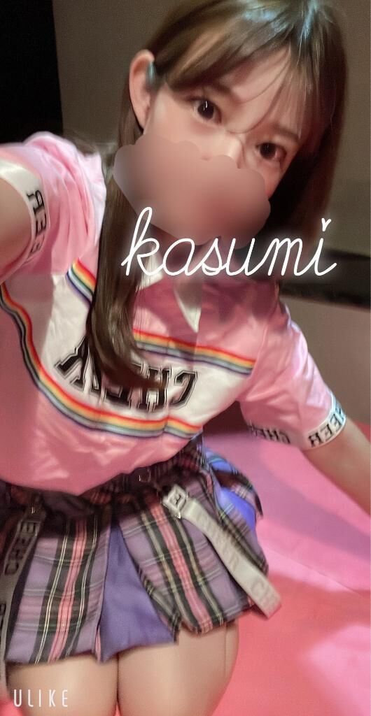 次回