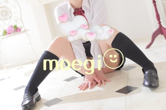 いてます