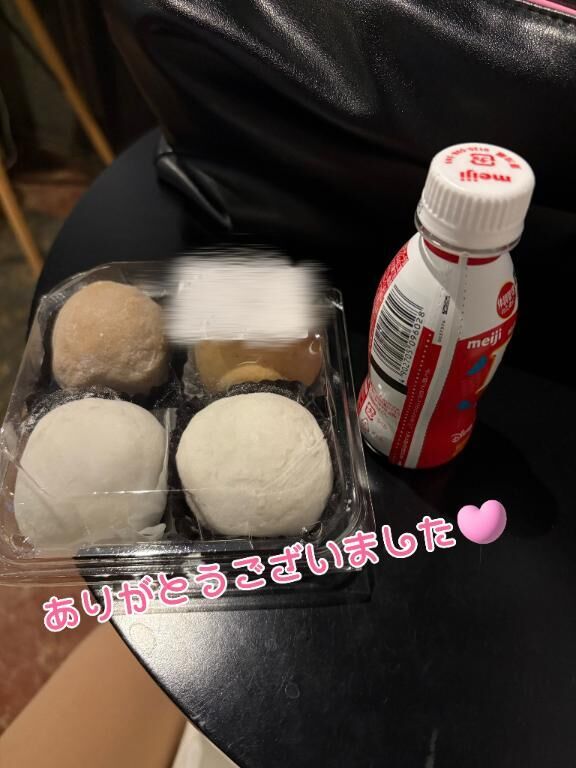 Kさま♪