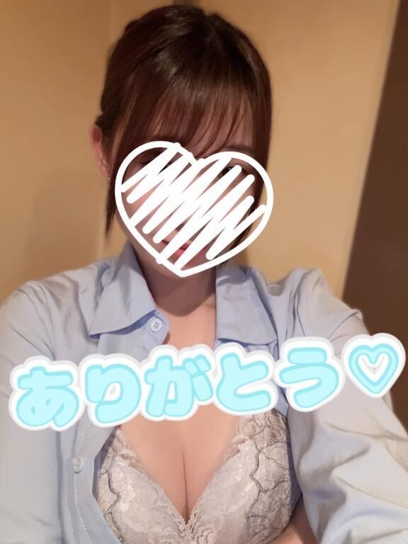 ありがとう&#129293;