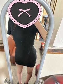 しゅ