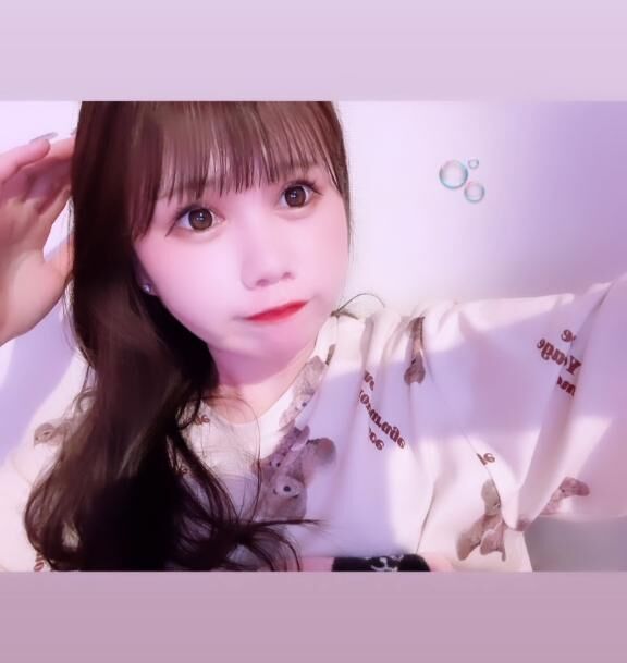 つぎ