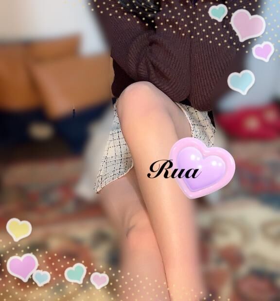 みつけて&#9825;
