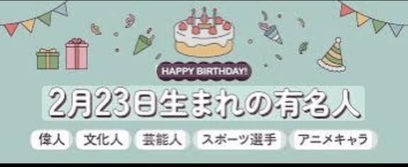 &#9825;結構沢山いる&#9825;