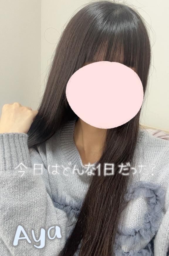 もうちょっと待ってね&#128546;
