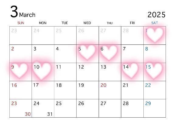 3月前半の出勤日
