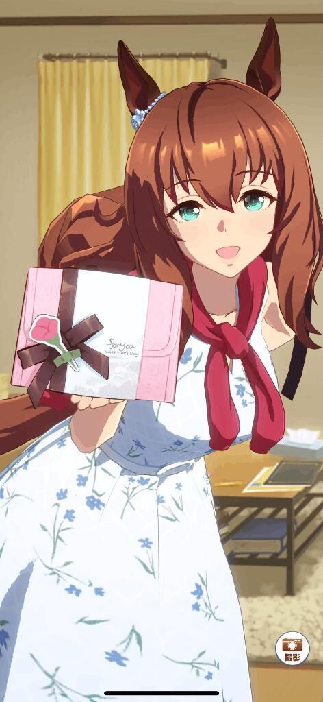[お題]from:あー減量中なのに!!さん