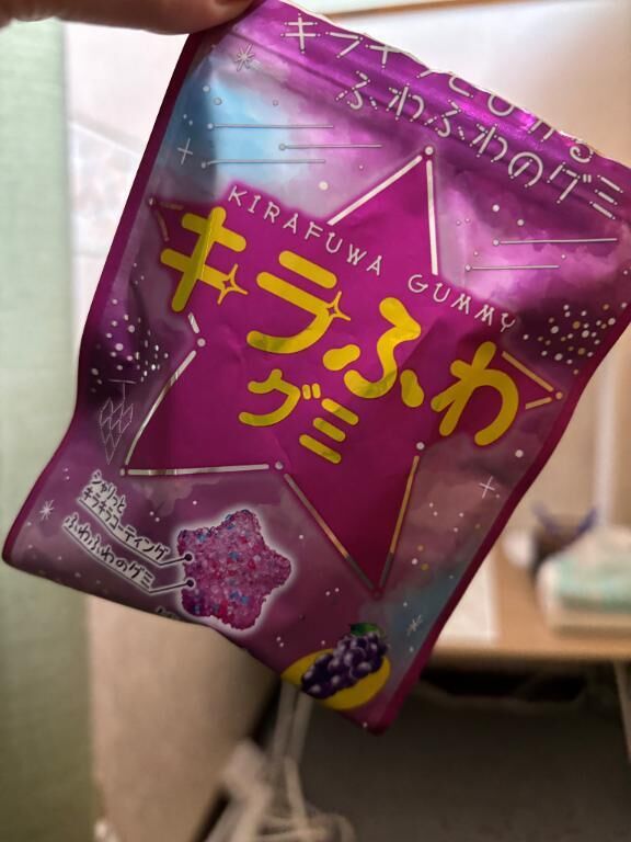 &#9825;&#9825;やったー&#9825;