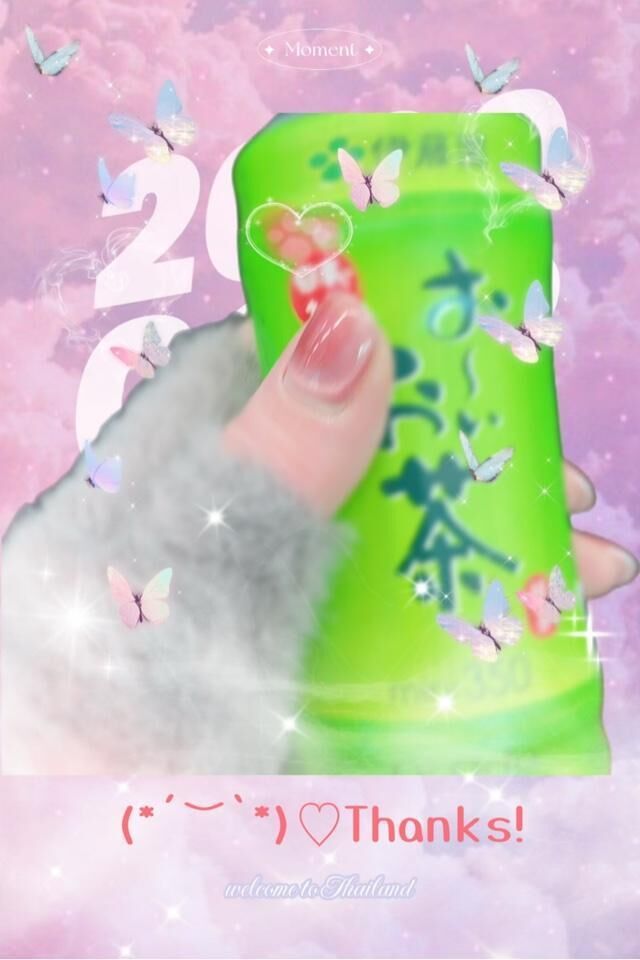 今日のお礼&#9825;