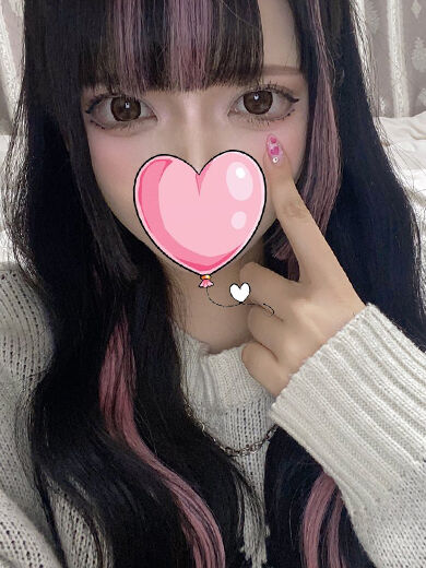 もーすぐだっ