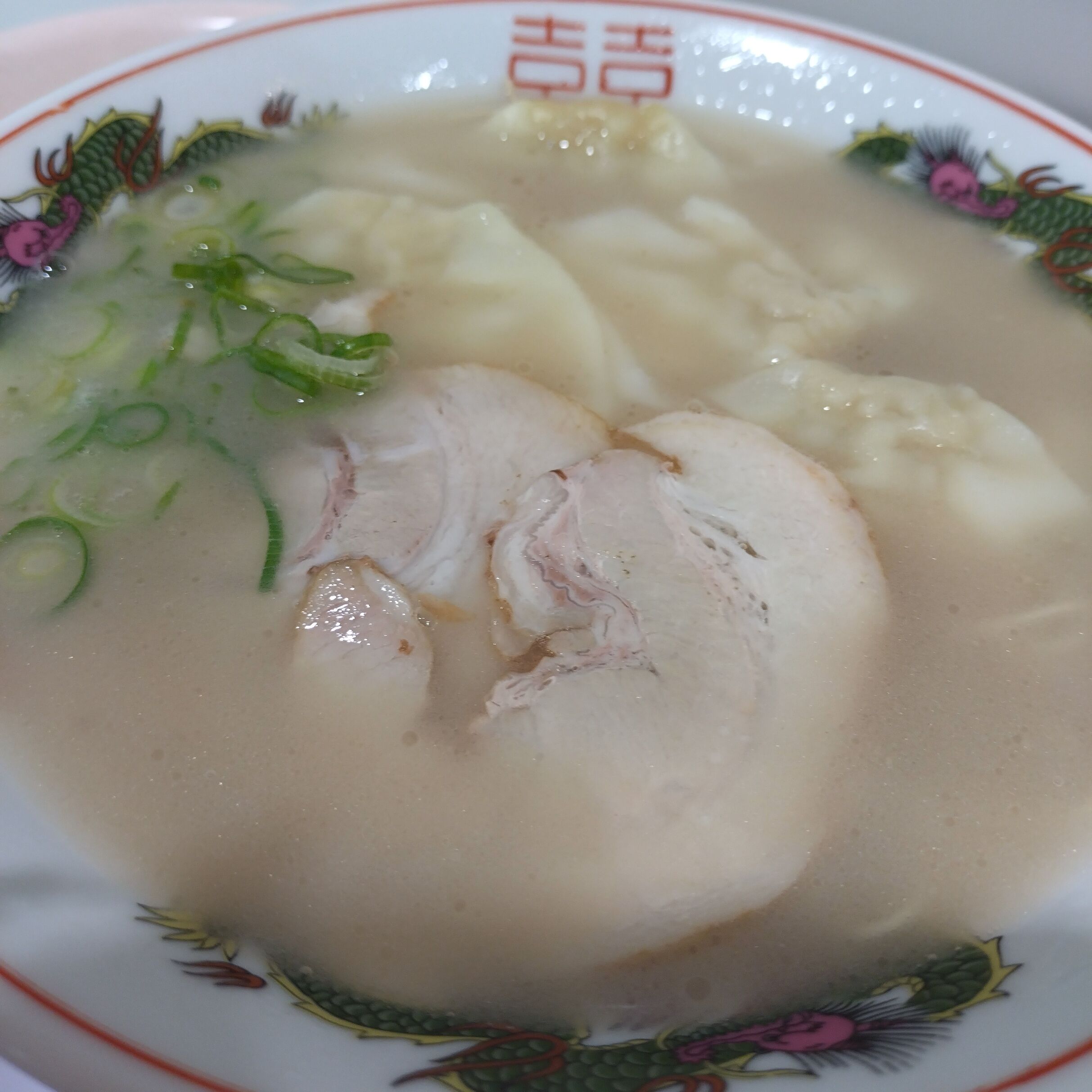 ラーメン