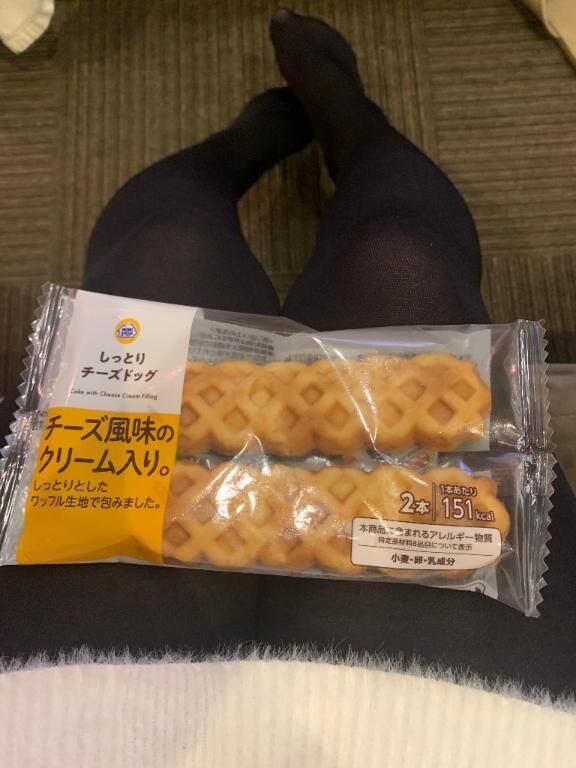 お礼&#9825;113号室様&#9825;&#9825;&#9825;