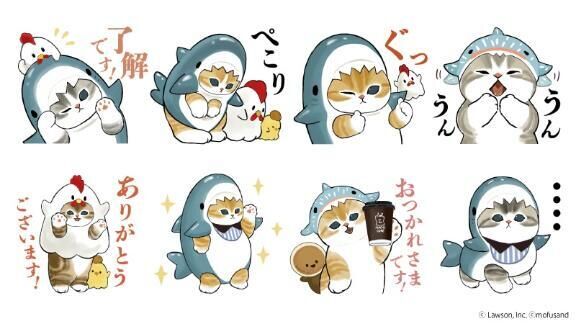 &#9825;めちゃめちゃ可愛い&#9825;
