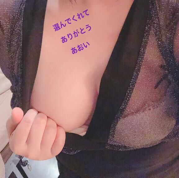 お礼&#9825;