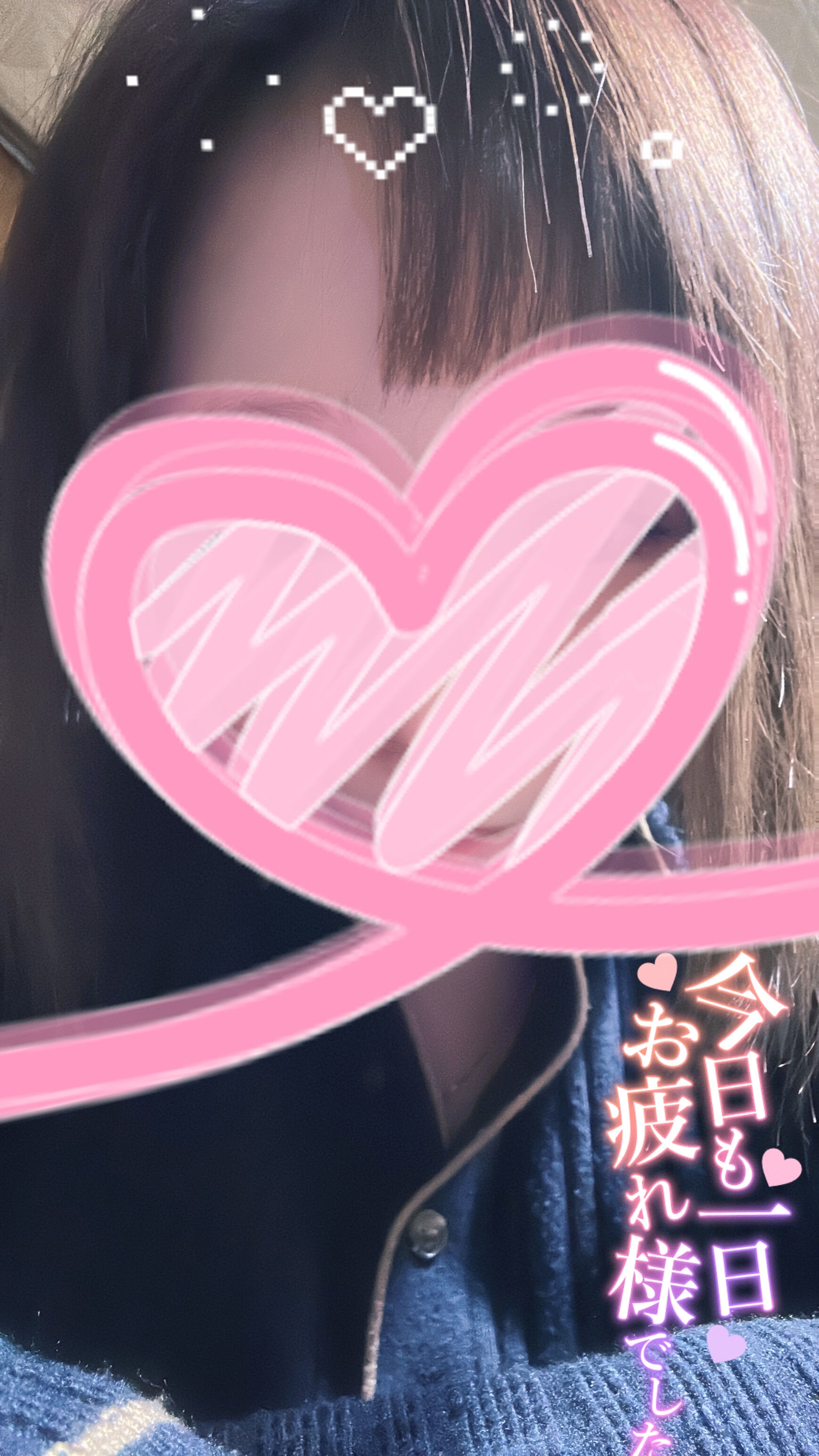 なにしてた？来週の予定&#128522;