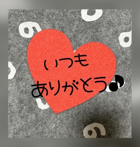 T様♪