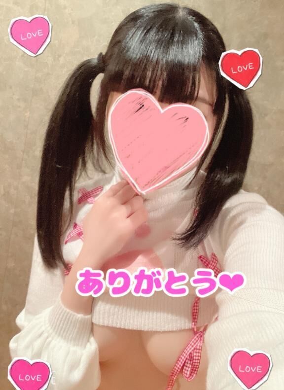 【お礼写メ日記】