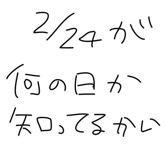 ？？