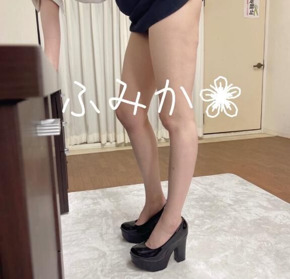 ふみかのエッチな説明書&#9825;