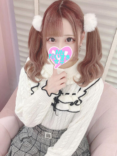 気を付けないと
