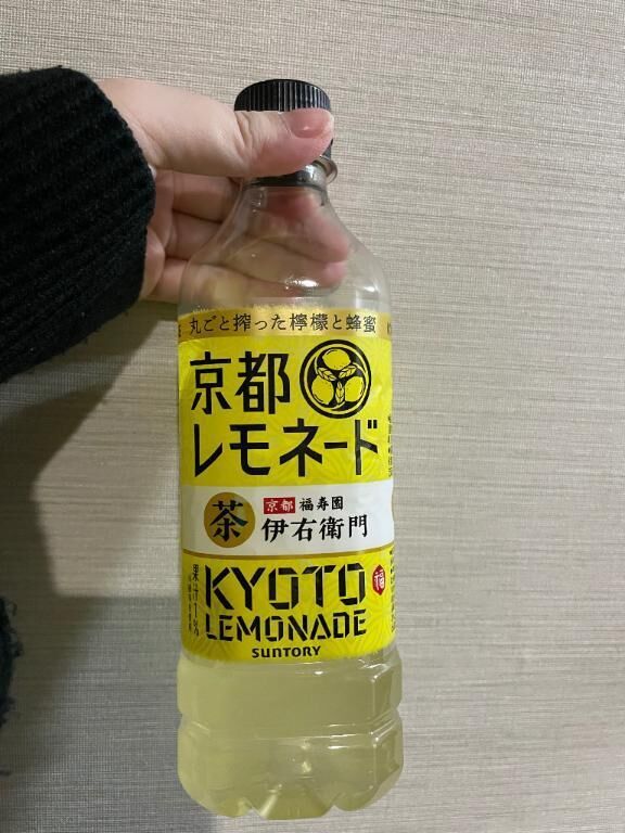ビジホのお兄様&#9825;