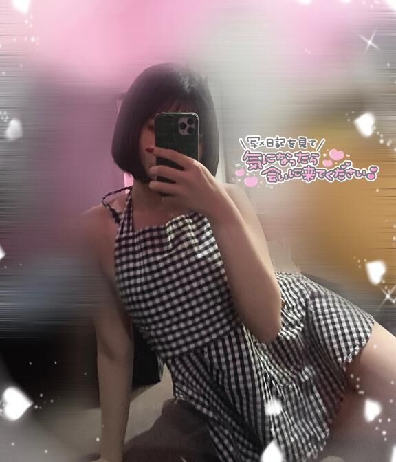 &#9825;