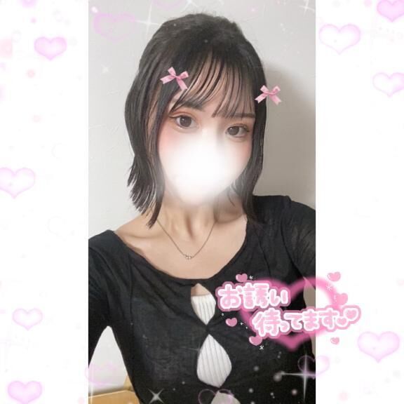 退勤&#9825;