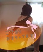 もう大丈夫♡
