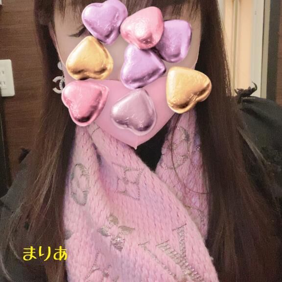 ☆ 祝日の 月曜日 ☆