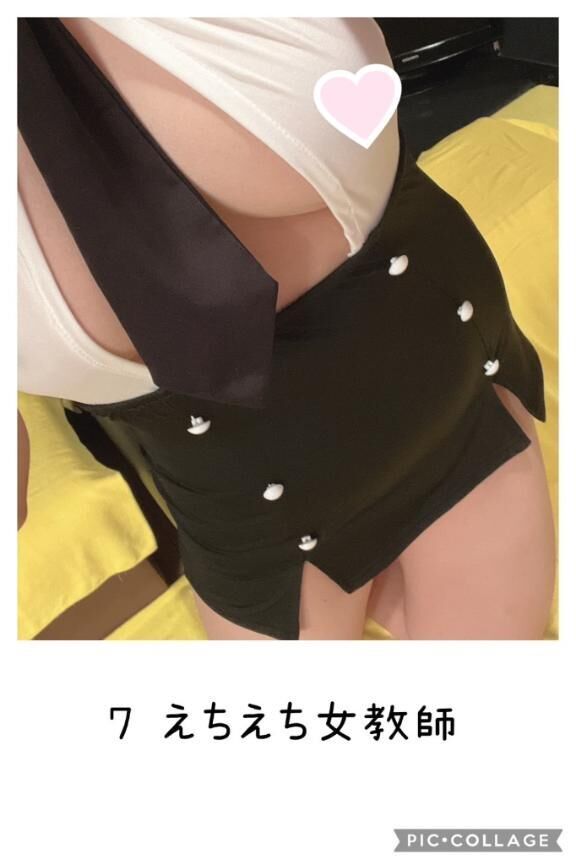 コスプレ&#128087;&#128158;