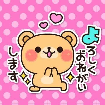 出勤♪