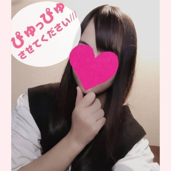 &#9825;向かってるよー&#9825;