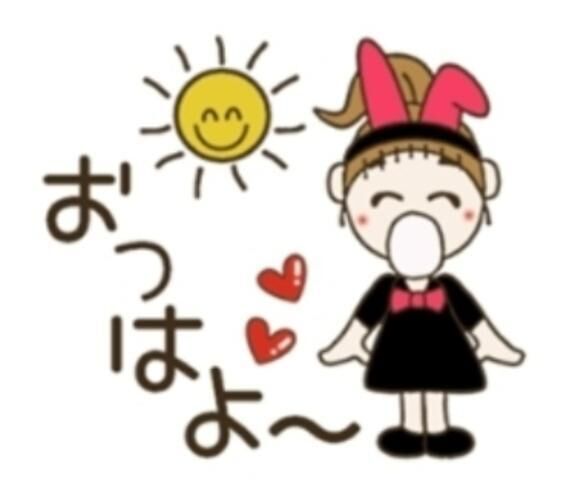 2月最終出勤日ー&#9825;&#9825;