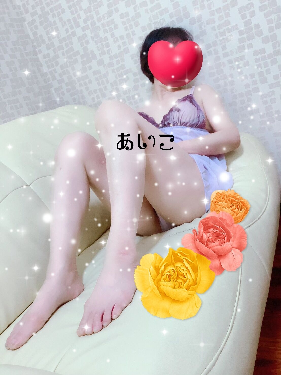 昨日のお礼です