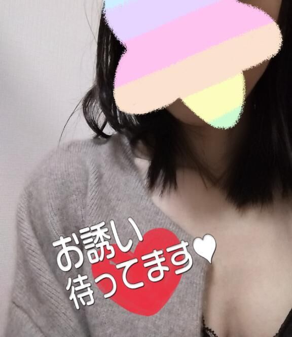 本日
