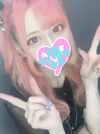 一人でニヤニヤ