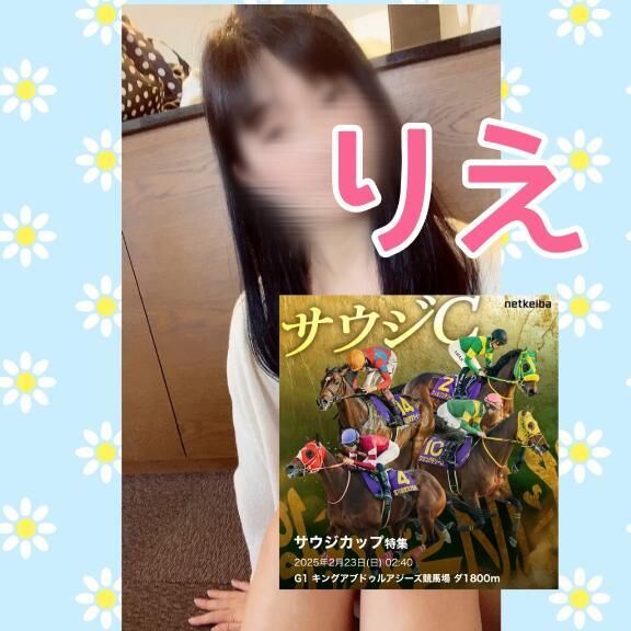 &#9825;カミーユ…どしたん？&#9825;