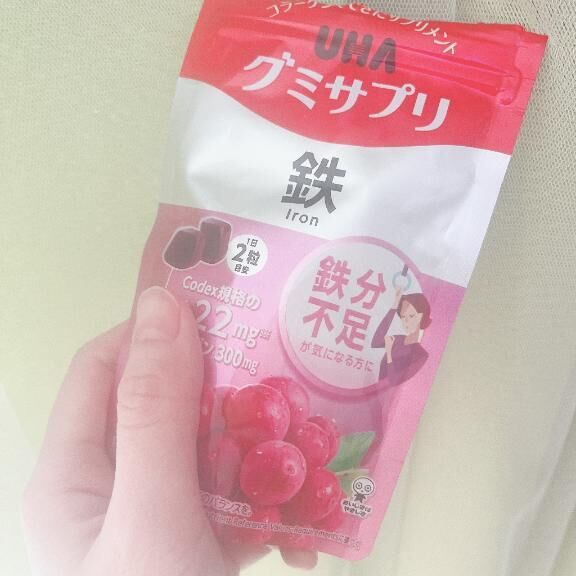 鉄！鉄！！