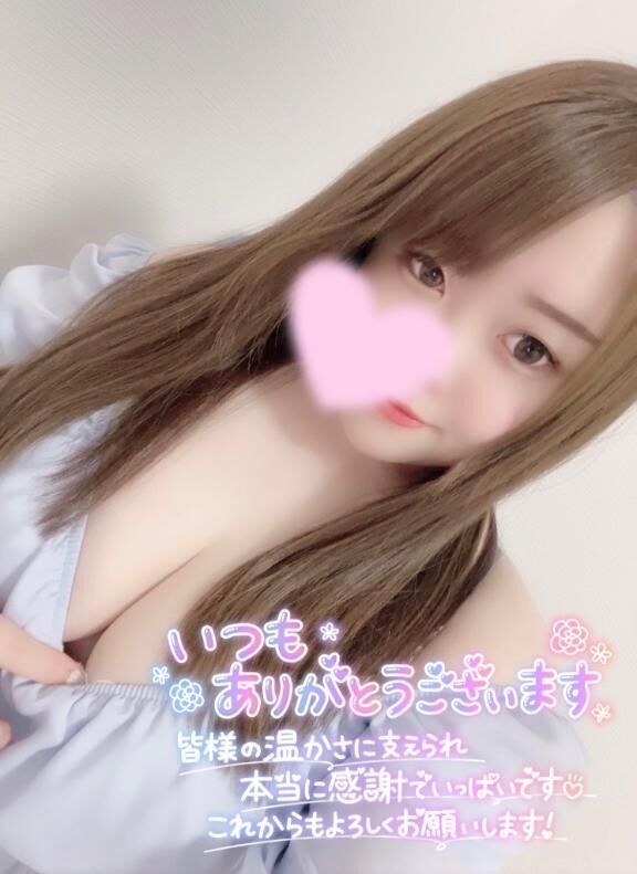 1日出勤.完売&#9825;ありがとうございます&#9825;