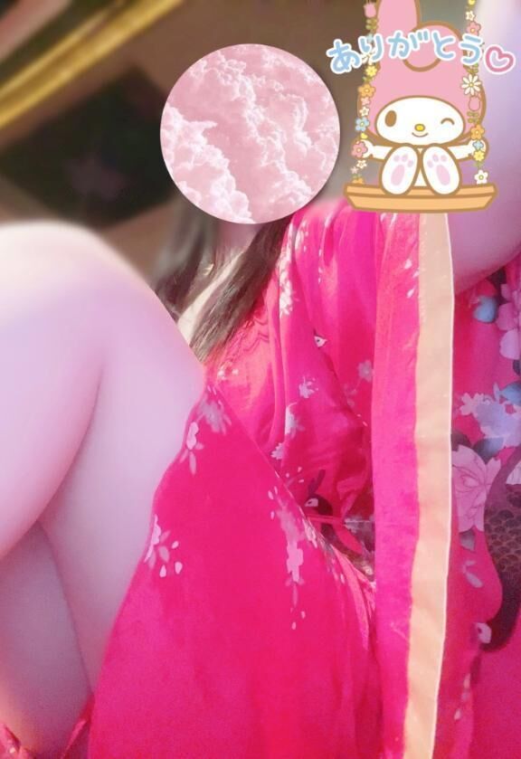 たなかくんありがとう