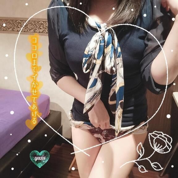 性感帯を…