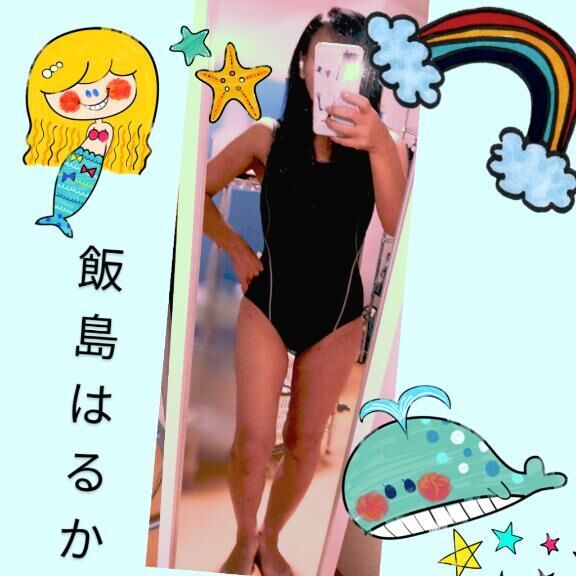 ありがとう