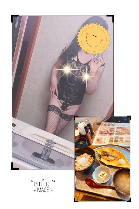 食したので