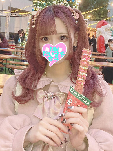 「今日はラッキーDAY」