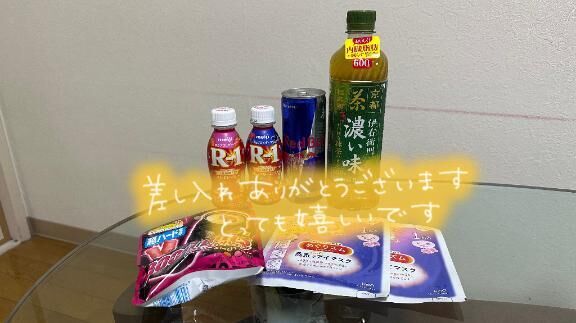 &#9825;T様