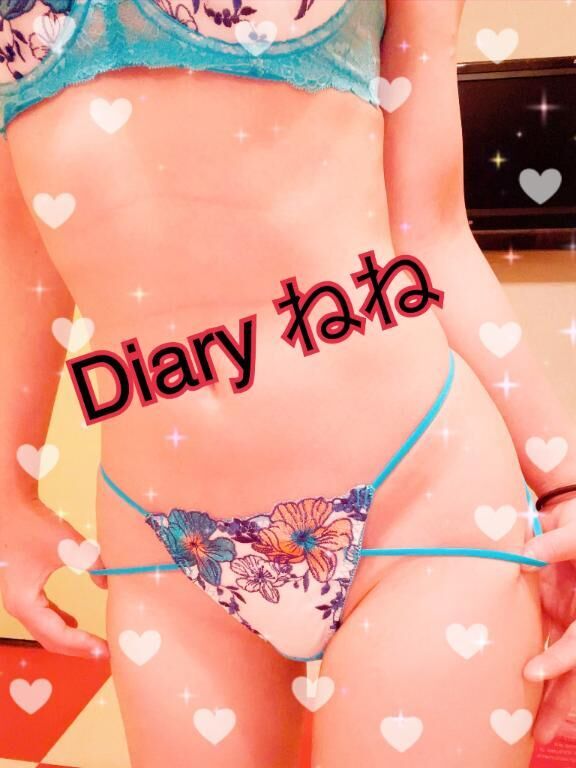 この後の初めましてサマ